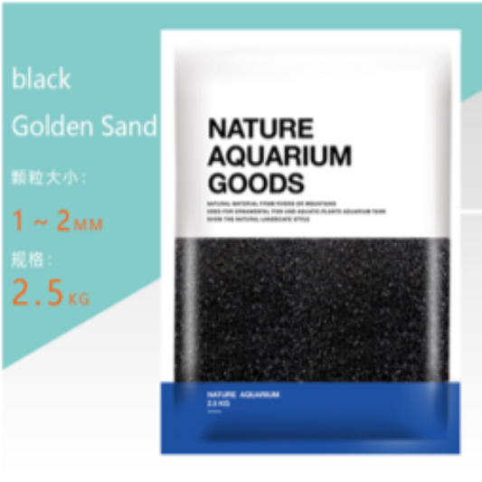 Aquarium gravel - Black Golden Sand 1-2mm（2.5kg）