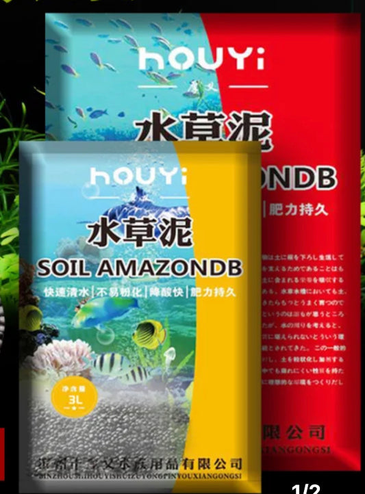 Aquarium Soil Cheap solution Houyi 9l