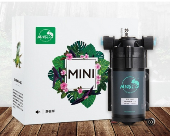 Mini Misting SystemMini Misting System for 6-8 noozle setups